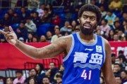 媒体人：有CBA季后赛级别北区球队 有意前青岛球员达卡里-约翰逊